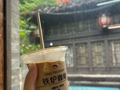 -铁炉咖啡(河下古镇店)