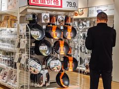 -NITORI 宜得利家居(上海中山公园龙之梦店)