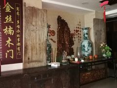 -乔家满族八大碗(流水沟店)