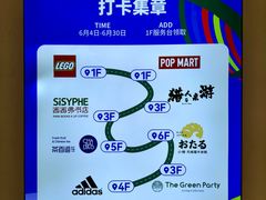 -凯德MALL(西直门店)