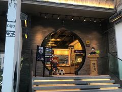 门面-俏牛哥鲜牛肉牛肆馆(重庆天地店)