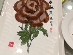 全聚德精品烤鸭-全聚德(前门店)