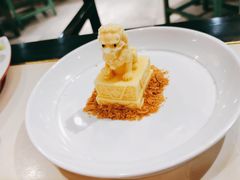 冰淇淋狮子-京味斋·北京烤鸭(北京南站洋桥店)