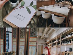 -T館·花园艺术餐厅
