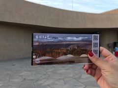 -敦煌莫高窟数字展示中心