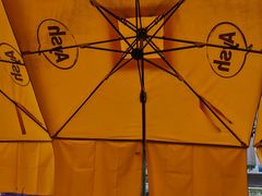 -艾薯夫妇Aysh(福田星河COCOPark店)