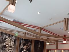 -味千拉面(金融街店)