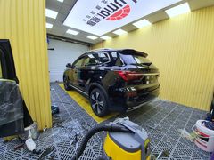 -Quantum量子膜(美即汽车贴膜店)