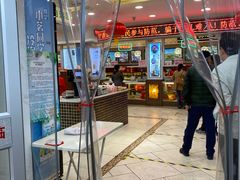 -芦庄子桂顺斋(和平路总店)