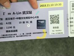 -武汉客厅中国文化博览中心