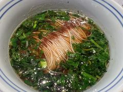 虾子阳春面-逸道(益丰·外滩源店)