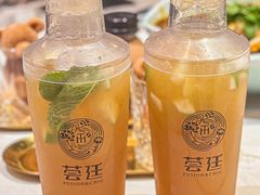 -荟廷·晶萃(陆家嘴尚悦湾店)
