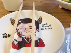 -柳叶刀烧烤(北大清华店)