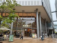 -茑屋书店(天目里店)
