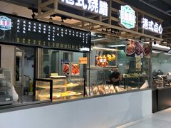 -家乐福(古北店)