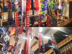 零售区-熊藏居酒屋(kkone店)