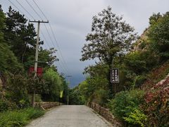 -云峰山自然风景区