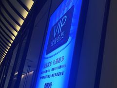 -小厨娘淮扬菜(诚信大道店)