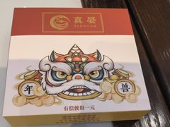 -广东大排档(国奥店)