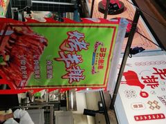 -云天楼国鼎喜宴中心(国鼎店)