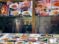 -良师门滨海人家·海鲜·家常菜(滨海城店)