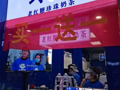 门面-糯霸手抓糯米饭