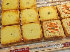 -味多美蛋糕(三元桥店)