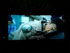 android_upload_pic-幸福蓝海国际影城(铜陵店)