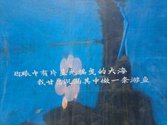 -重庆欢乐海底世界