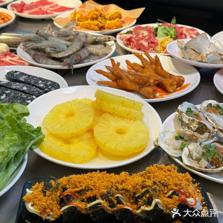 放假就是要吃肉