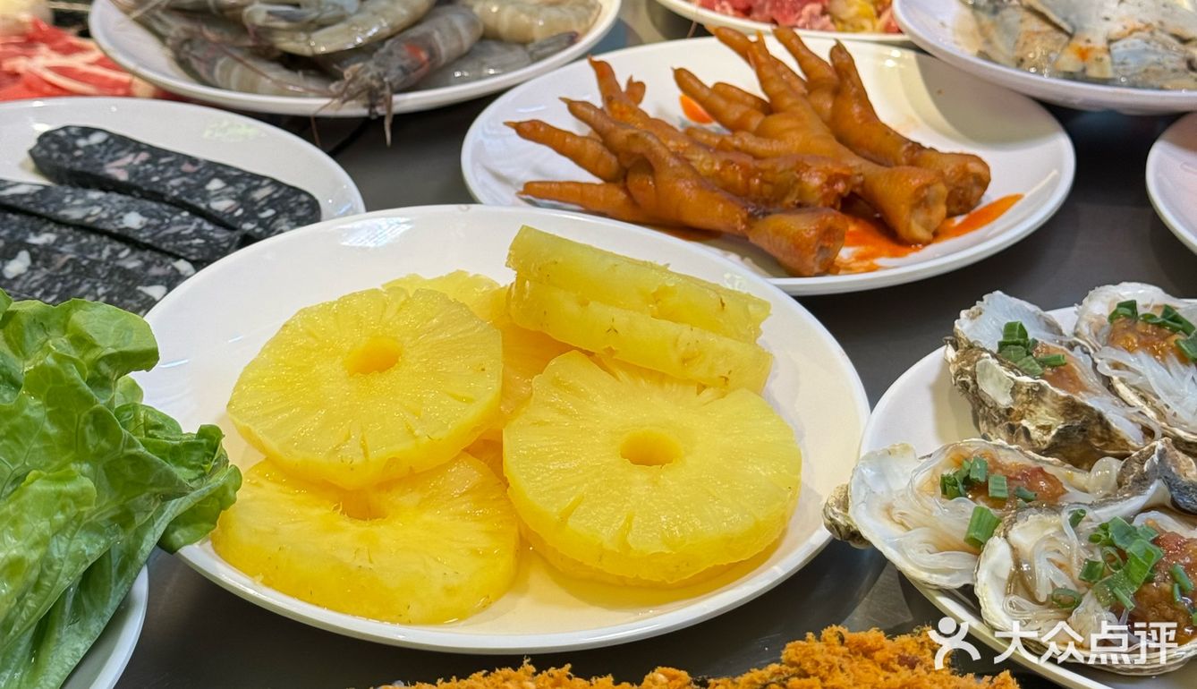 放假就是要吃肉