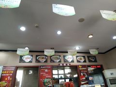 -秦云老太婆摊摊面(磁器口店)