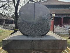 -北京国子监胡同