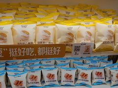 -沪上阿姨·臻选茶饮(上海环球港店)