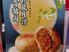 -永和大王(春日上新·浦东南路店)