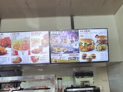 -肯德基(大学路DT店)