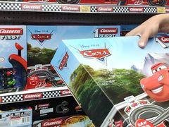 -玩具反斗城(海港城店)