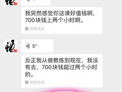 -舒适堡(宝地广场店)