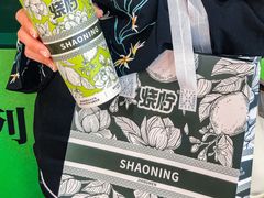 -烧柠·柠檬茶(大融城店)
