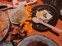 -醉虎传(南锣鼓巷店)