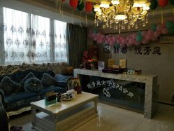 -悦芳庭美肤美体品牌集合店