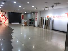 -家乐福(古北店)