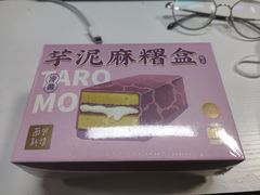 -BreadTalk面包新语·烘焙蛋糕(海岸城店)