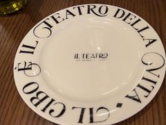 -IL TEATRO 精品意大利餐厅