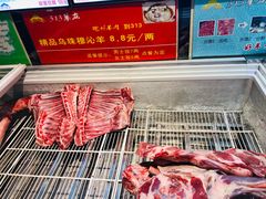 乌珠穆沁羊肉-313羊庄·羊肉火锅烧烤(李村店)