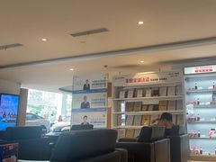 -上海和裕一汽丰田4S店(七宝店)