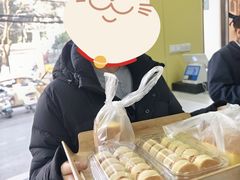 -甜嘟嘟烘焙坊(舒城路店)