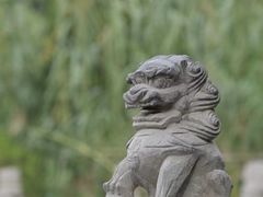 -开封府