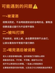 -Limerence 司仪·四大婚礼工作室