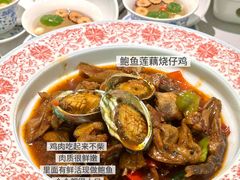 -苏梦江南·淮扬菜(夫子庙店)